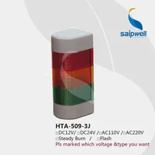 6 Вт светодиодный светильник трех слоев Предупреждение свет LTA-509-3