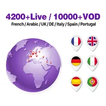 France IPTV 1 Year French Arabic Code IP TV Subscription Canada Italian Arabic France IPTV Portugal Turkey Canada France Arabic