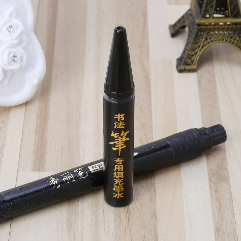 Pluma de pincel de caligrafía china con tinta de caligrafía recargable para escribir pintura de acuarela