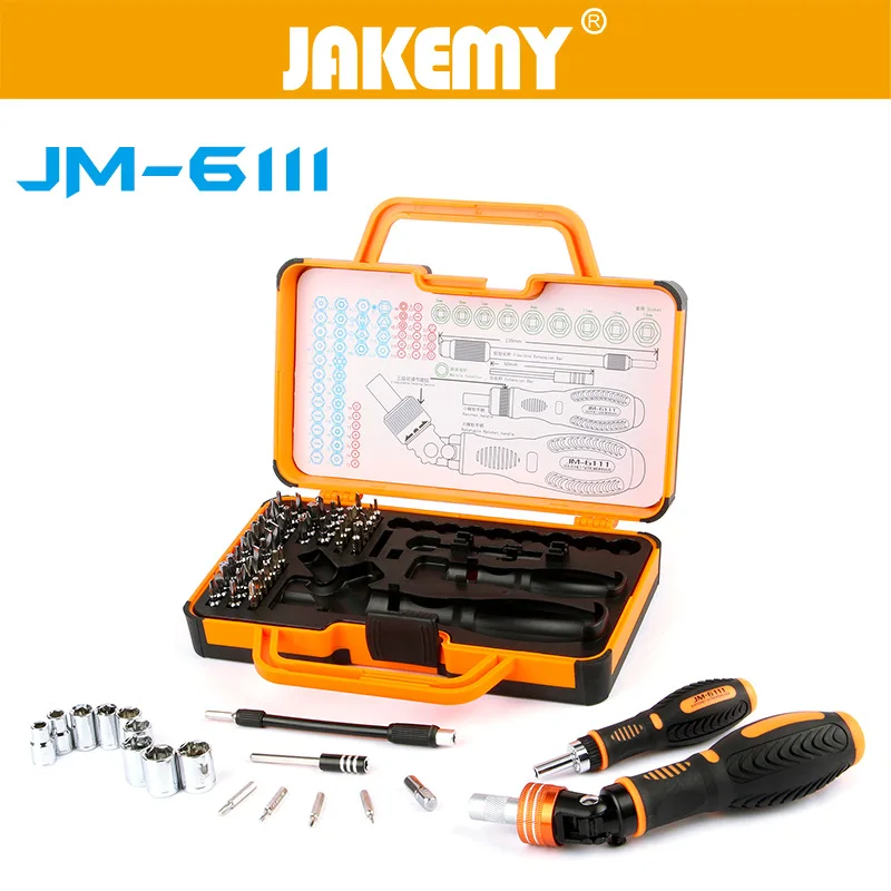 

JAKEMY Electrical Appliances Repair Screwdriver Set 69 in 1 Screwdriver Mobile Phone Digital Repair Combination Tool Kit