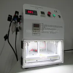 1 шт. 12 дюймов ОСА вакуумная ламинационная машина для 12-дюймовых телефонных экранов отремонтирована с 220 В и 110 В