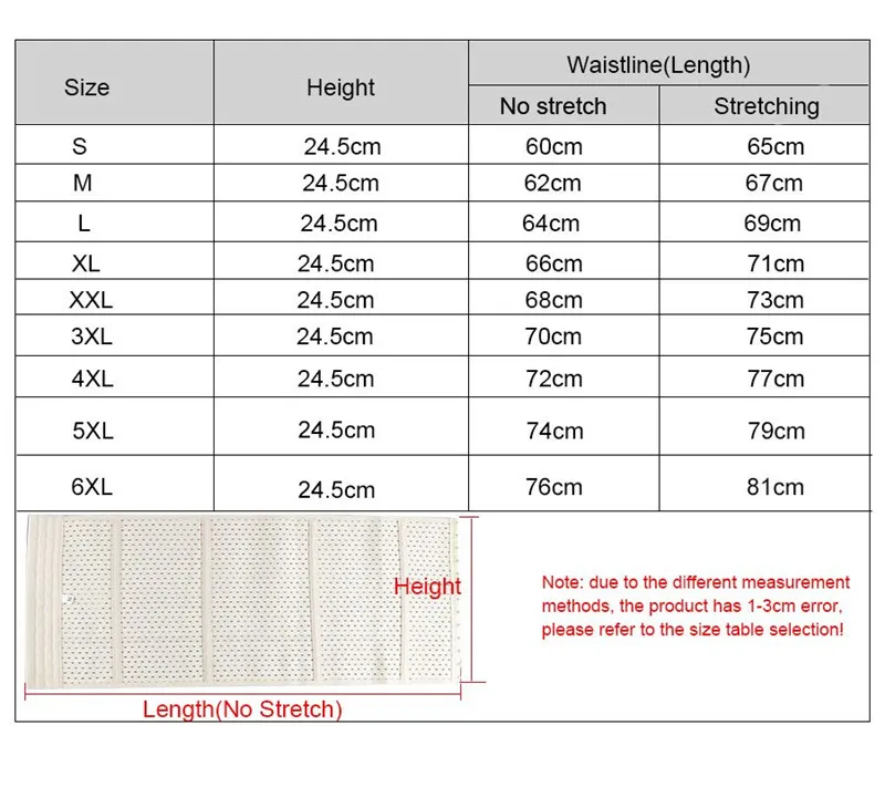 2139 Waist Trainer 1