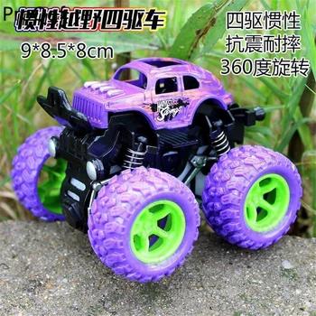 

Prodgf 1Pcs A Set quyeche car car toy