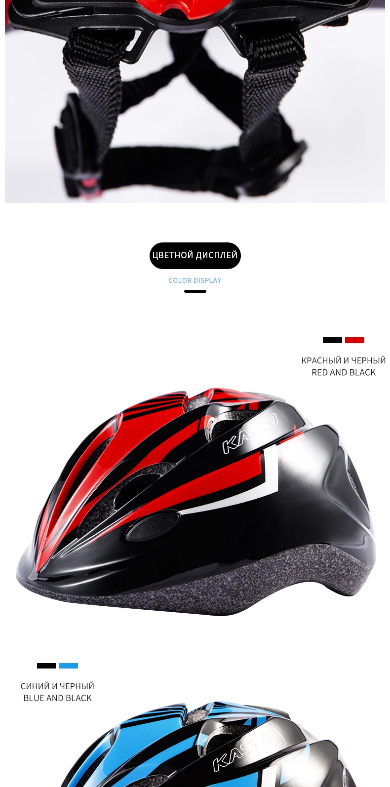 helmet_05