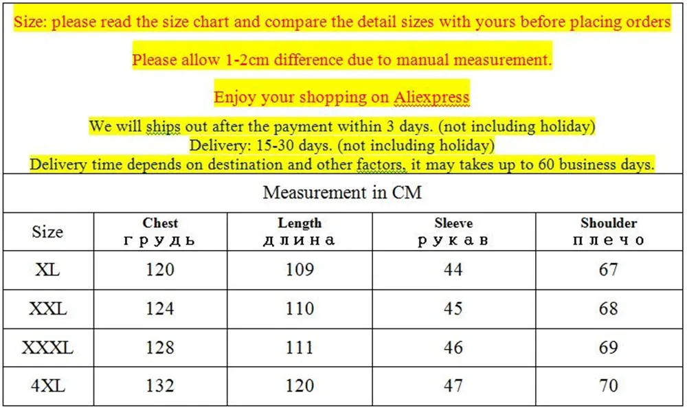 Plus Size XL-XXXXL Knitted Maternity Dress Super loose Winter Dress For women 2017 Autumn&Spring Long Sleeve Warm Dress Vestidos (81)