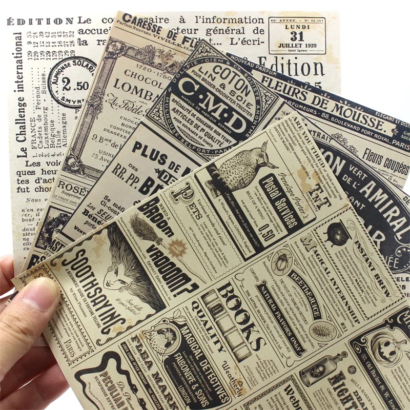 

KSCRAFT 8pcs Retro Background Stickers for Scrapbooking Happy Planner/Card Making/Journaling Project
