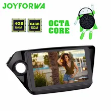 Joyforwa Latest Car Radio GPS Android 8.0 Player New GPS Navigation Multimedia Touch Screen Car Stereo For Kia K2 RIO 2010-2015 Joyforwa Latest Car Radio GPS Android 8.0 Player New GPS Navigation Multimedia Touch Screen Car Stereo For Kia K2 RIO 2010-2015