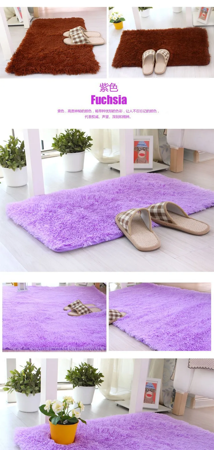 50*160 см Слик ковры для спальни противоскользящие корейский стиль