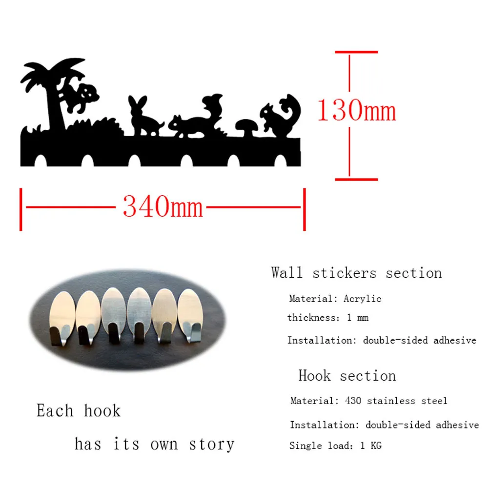 1 Набор, 6 шт., настенные наклейки на крючок, декоративные, для домашнего интерьера, современные крючки, настенные, для кухни, ванной комнаты, органайзер, полотенце, ключ, пальто, шляпа, вешалка