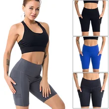 Женские шорты, однотонные тонкие дышащие спортивные шорты для йоги KH889