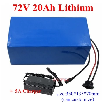 

GTK Power 72v 20Ah lithium li ion battery BMS 20S for 72v electric motorcycle e-scooter forklift++84V 5A Charger