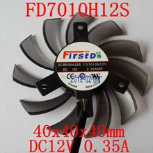 Free shipping Cooling FAN  FD7010H12S 75mm 4Pin 12V 0.35A