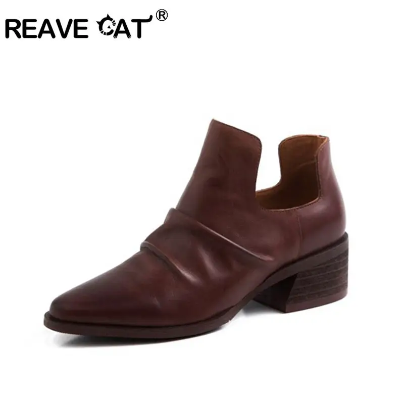Женские ботильоны челси REAVE CAT коричневые ботинки из натуральной кожи большой