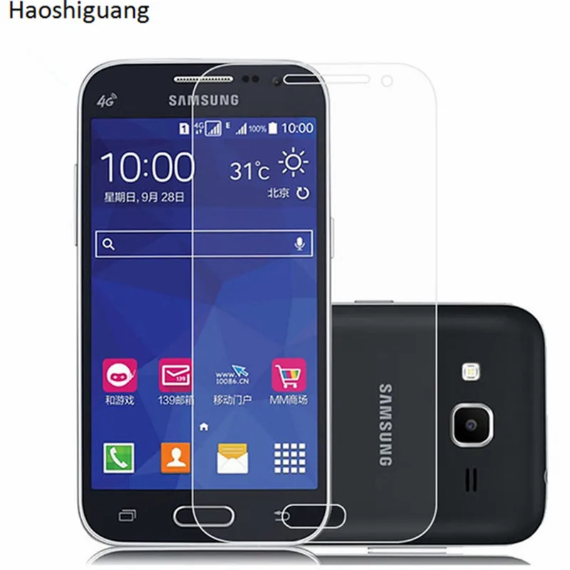 

2Pcs Tempered Glass For Samsung Galaxy Core Prime LTE SM-G360H G360F G360 SM-G361F G361H Screen Protector Protective Film
