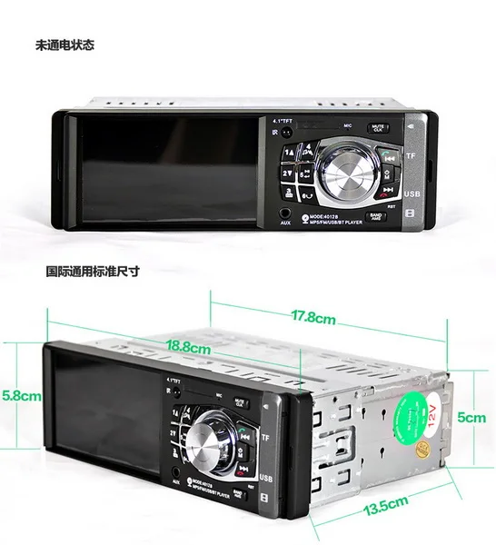 Flash Deal by DHL or Fedex 20pcs 4012B Car Stereo Audio MP5 Player Bluetooth Rear View Camera MP5 Player Single Spindle MP3 Player Radio 11