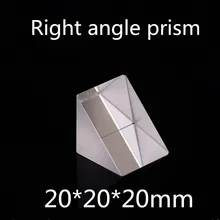 20x20x20 мм 20*20*20 мм Угловые K9 треугольной призмы объектива