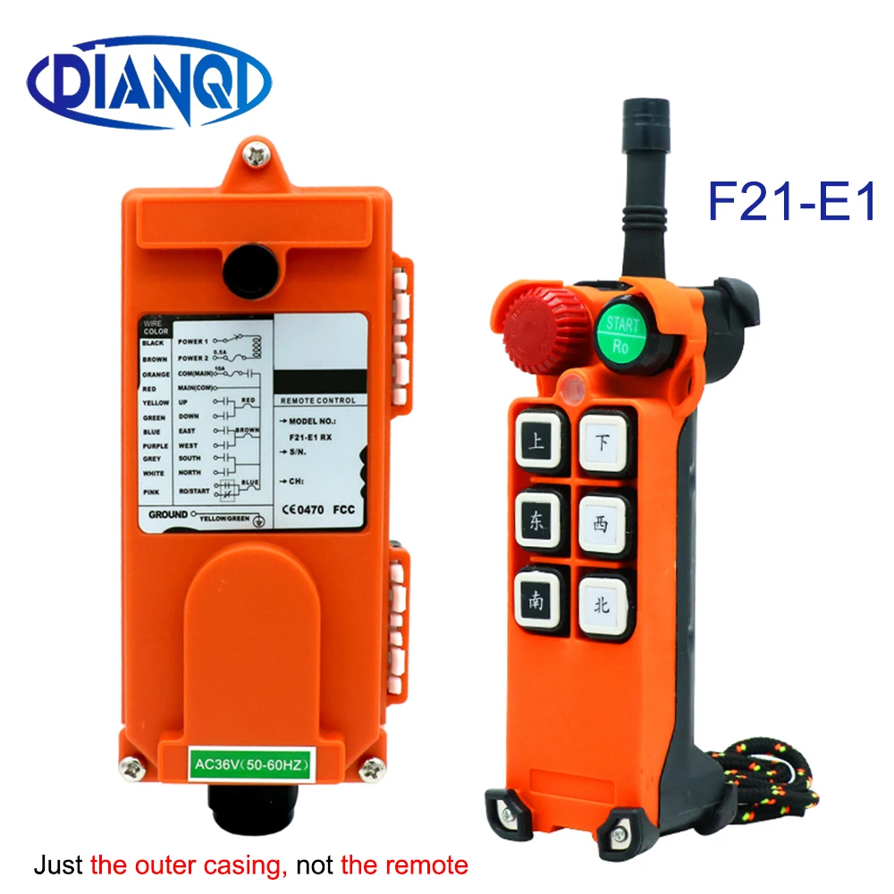 

F21-E1 industrial remote control shell emergency stop mushroom head handle shell driving remote control transmitter receiver