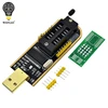 Programmeur EEPROM Flash BIOS USB série CH341A 24 25, avec logiciel et pilote ► Photo 1/6