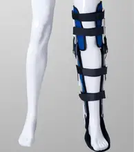 Free Shipping Knee Ankle Foot Orthosis KAFO Brace Rehabilitation Equipment Left Right Medical Fixed Brace Orthopedic Instrument