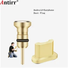 Антирр Металлический Micro usb порт для зарядки+ порт для наушников пылезащитный Разъем Android мобильный телефон 3,5 мм J заглушка для порта гарнитуры извлечение карты Pin