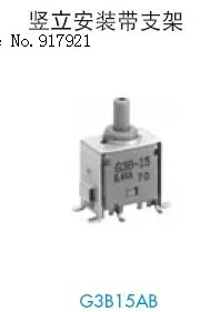 

[ZOB] Japan nkk button switch G3B-15AB upright installation with bracket G 3B15AB genuine original --10pcs/lot