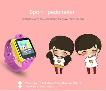 

GPS positioning card two-way voice monitoring SOS alarm, children, elderly positioning watch, Android, IOS system