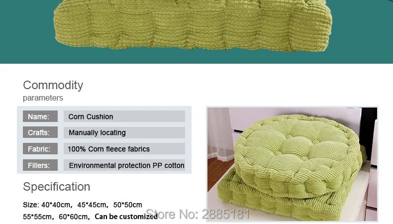 Corn-Cushion-790-01_06