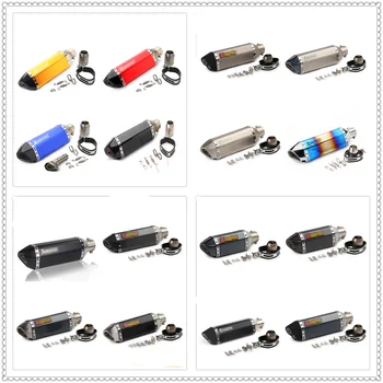 

51mm Motorcycle Modify Exhaust pipe Muffler DB for SUZUKI GSXR600 GSXR750 B-KING GSXR1000 GSXR600 HAYABUSA GSXR1300