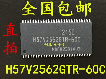 

50PCS H57V2562GTR-60C TSOP-54 H57V2562GTR TSOP New and original
