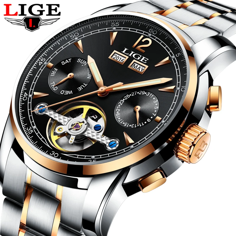 lige tourbillon
