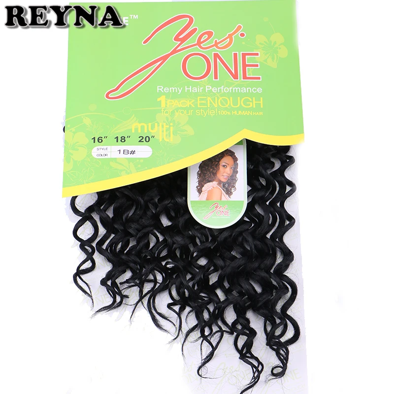 

Black Hair Color Synthetic Hair Bundles 16-20 Inch Curly Wave Extensions 200 Gram one Set Hair Weave