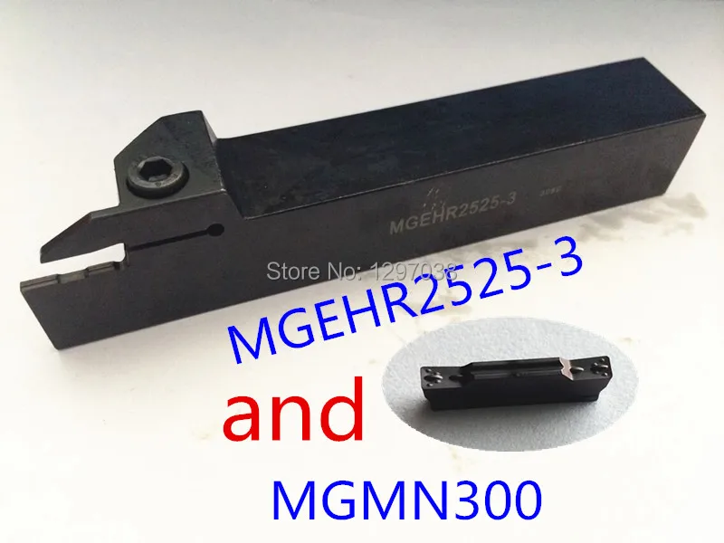 1PCS MGEHR2525 3 External Grooving Turning Lathe Tool Holder and 1PCS