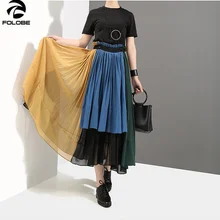 FOLOBE/Новинка года; летняя разноцветная Женская плиссированная шифоновая юбка в стиле пэчворк; повседневная одежда для девочек; свободные юбки