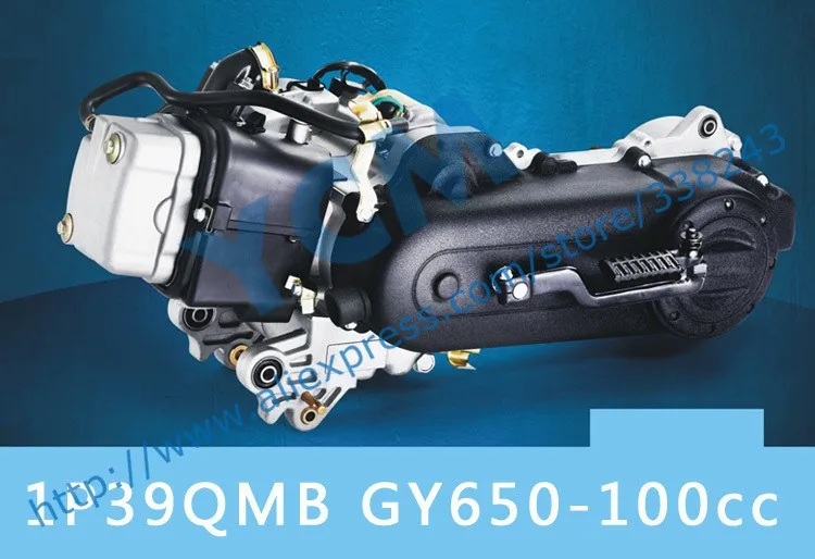 EUII GY6-150cc диаметр головки блока цилиндров 57,4 мм с клапаны для китайского скутера мопеда установлены Клапаны