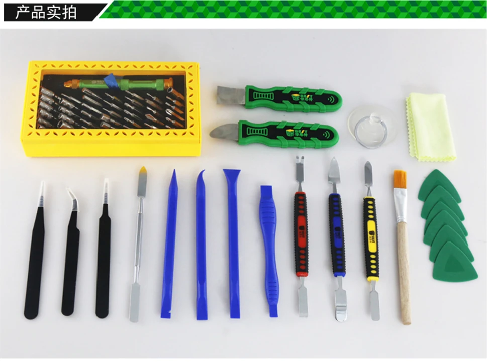 

Hot 64 in 1 BST-119 Multi-purpose Toolkit Mobile Smart Phone Repair Tool Kit For Iphone Watch Tablet PC Hand Tools Set