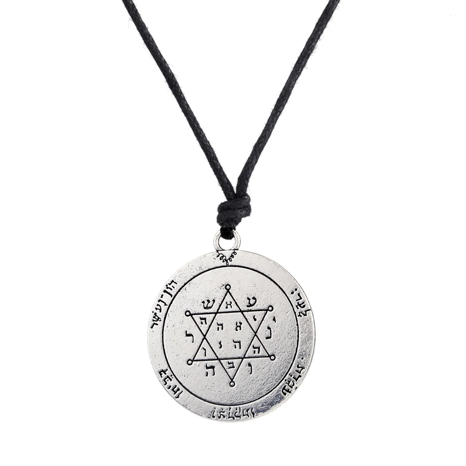 Ювелирные изделия талисманы со второй пентаграммой Юпитера|pentacle of jupiter|pentacle