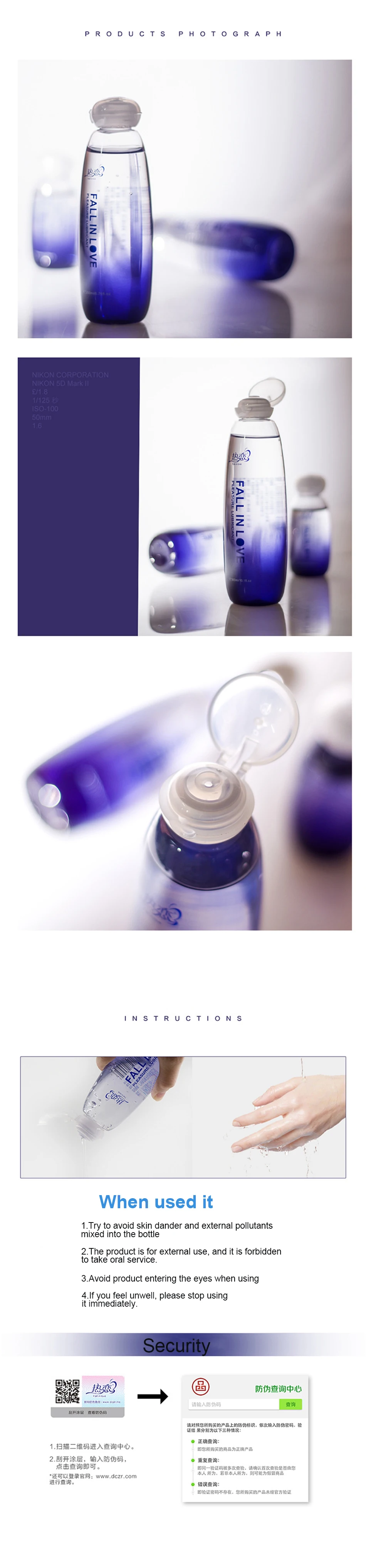 7662192913_1313784474