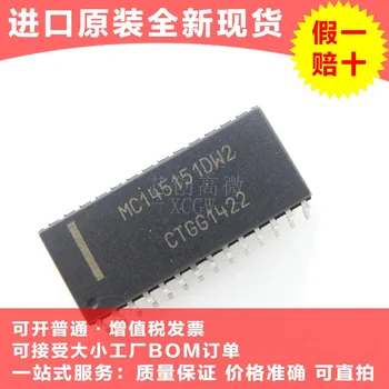 

Free Shipping 100pcs/lot MC145151DW2TR MC145151DW2 MC145151DW MC145151 SOP28 new stock
