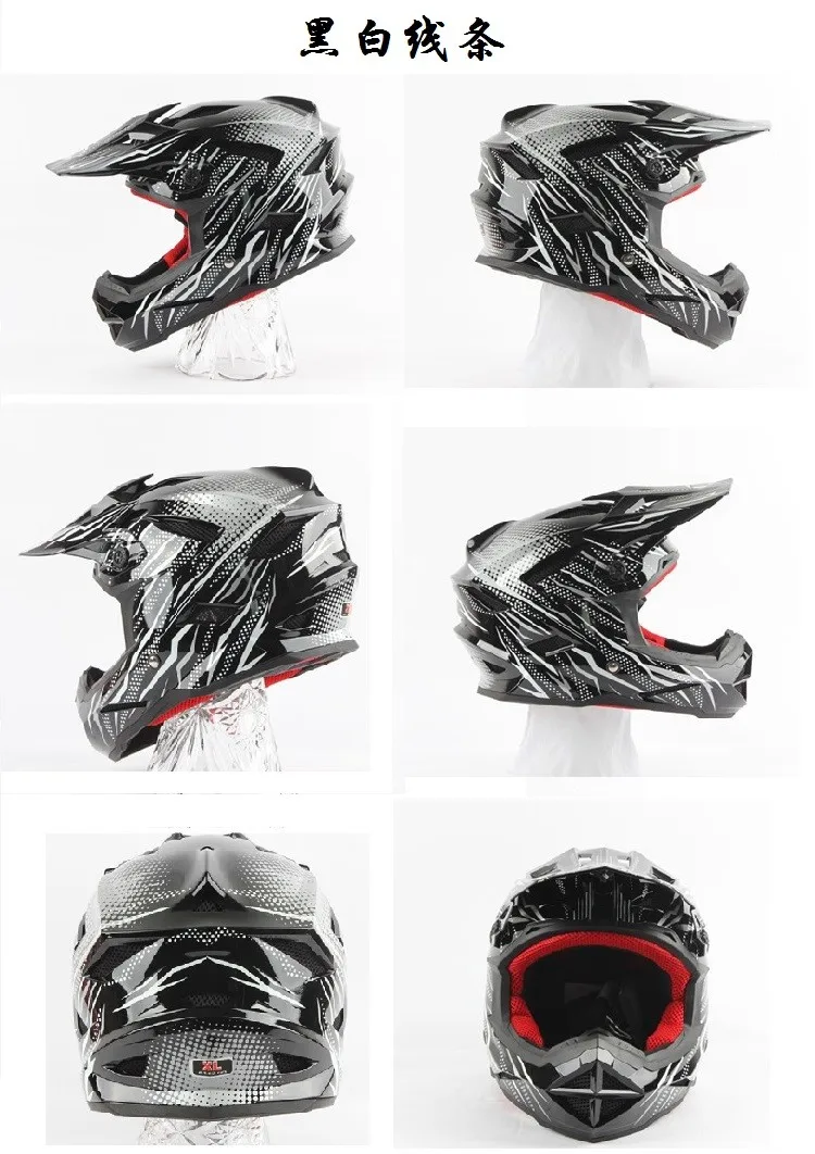 Casco thh Мотокросс capacete легкий анфас шлем dh mtb внедорожных мотоциклетных шлемов S~ XXL