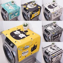 Decorative Cat Design Dust Cover For Washing Machine