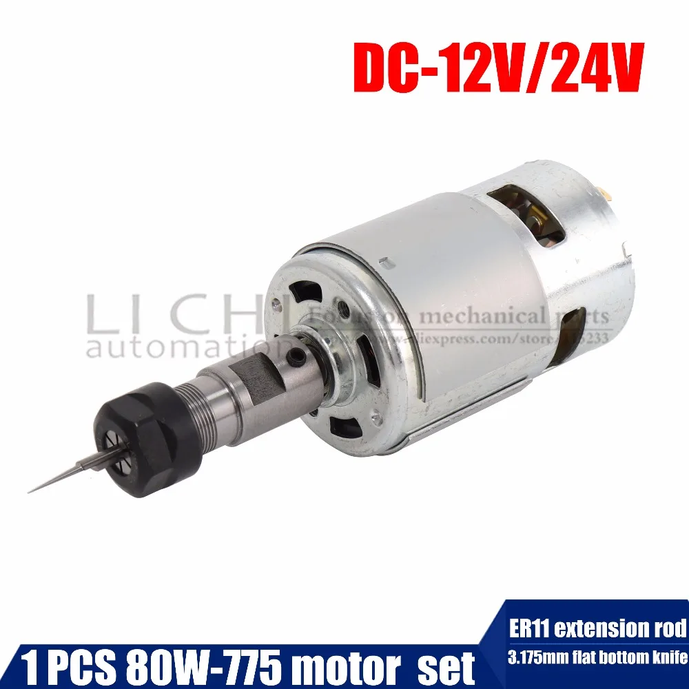 80 w 150 w 288 w 775 del Motor del husillo rodamientos de alta potencia motores con husillo ER11 varilla de extensión + 3.175mm fondo plano cuchillo 80 w 150 w 288 w 775 del Motor del husillo rodamientos de alta potencia motores con husillo ER11 varilla de extensión + 3.175mm fondo plano cuchillo