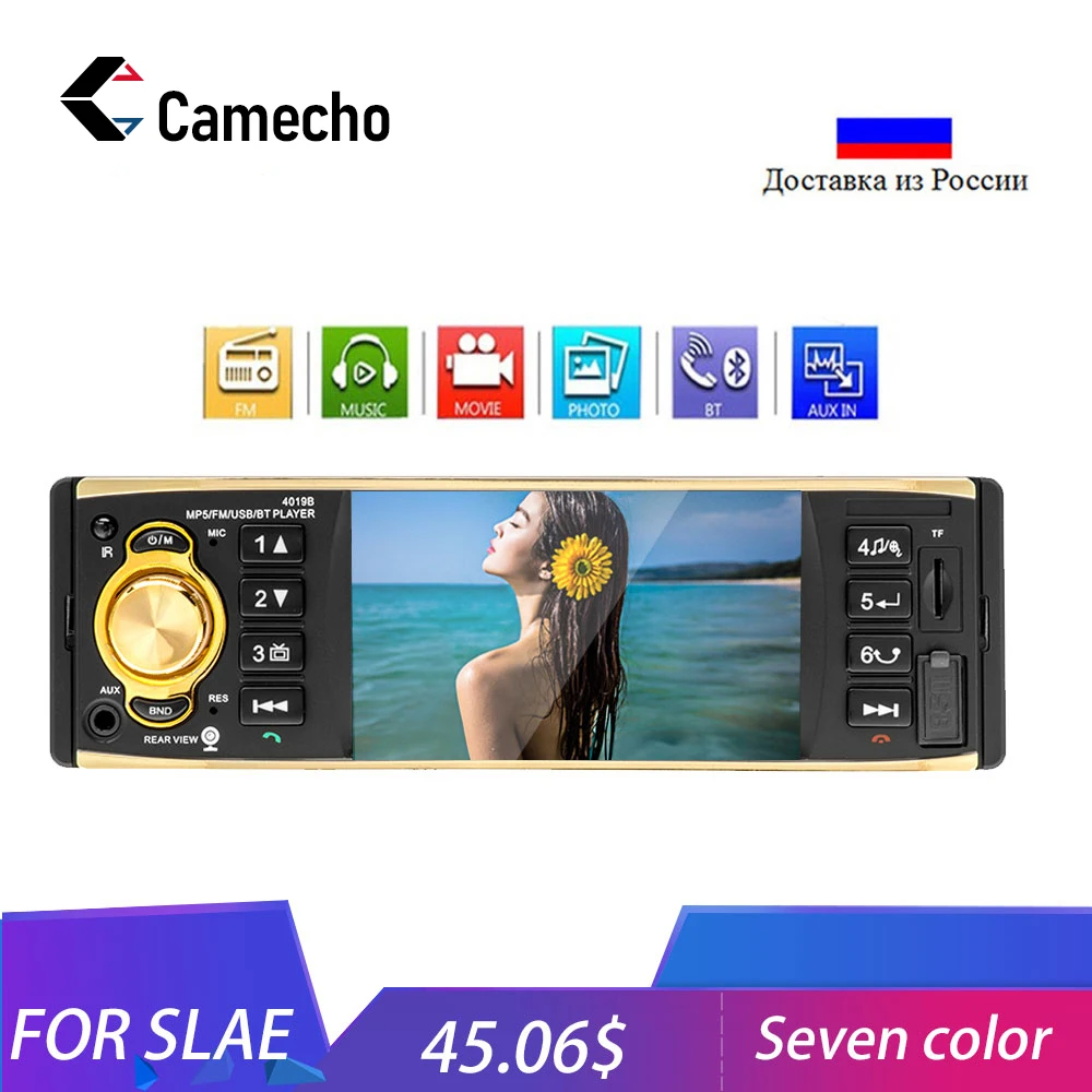 Camecho Autoradio 4019B 1 один Din MP3 плеер автомобильное радио аудио Bluetooth станция USB AUX FM