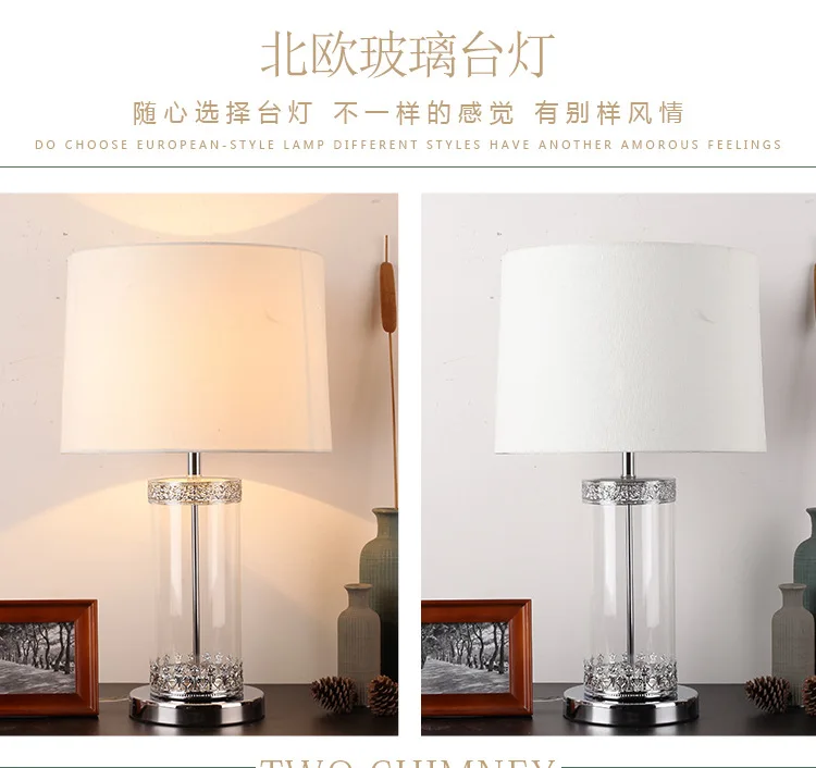 Светодиодные настольные лампы TUDA современные креативные модные светильники в