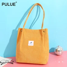 Новые однотонные вельветовые Сумки на одно плечо, женская сумка через плечо, Экологичная Холщовая Сумка для покупок, кошельки, Повседневная сумка, большая посылка