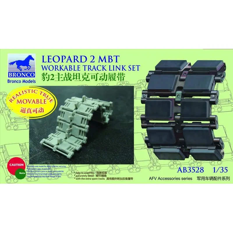 BRONCO AB3528 1/35 Германия Leopard 2 MBT Workable Track Link Set Scale Model Kit|Наборы для сборки моделей| |