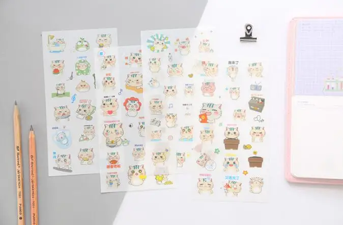QQ20181008095000