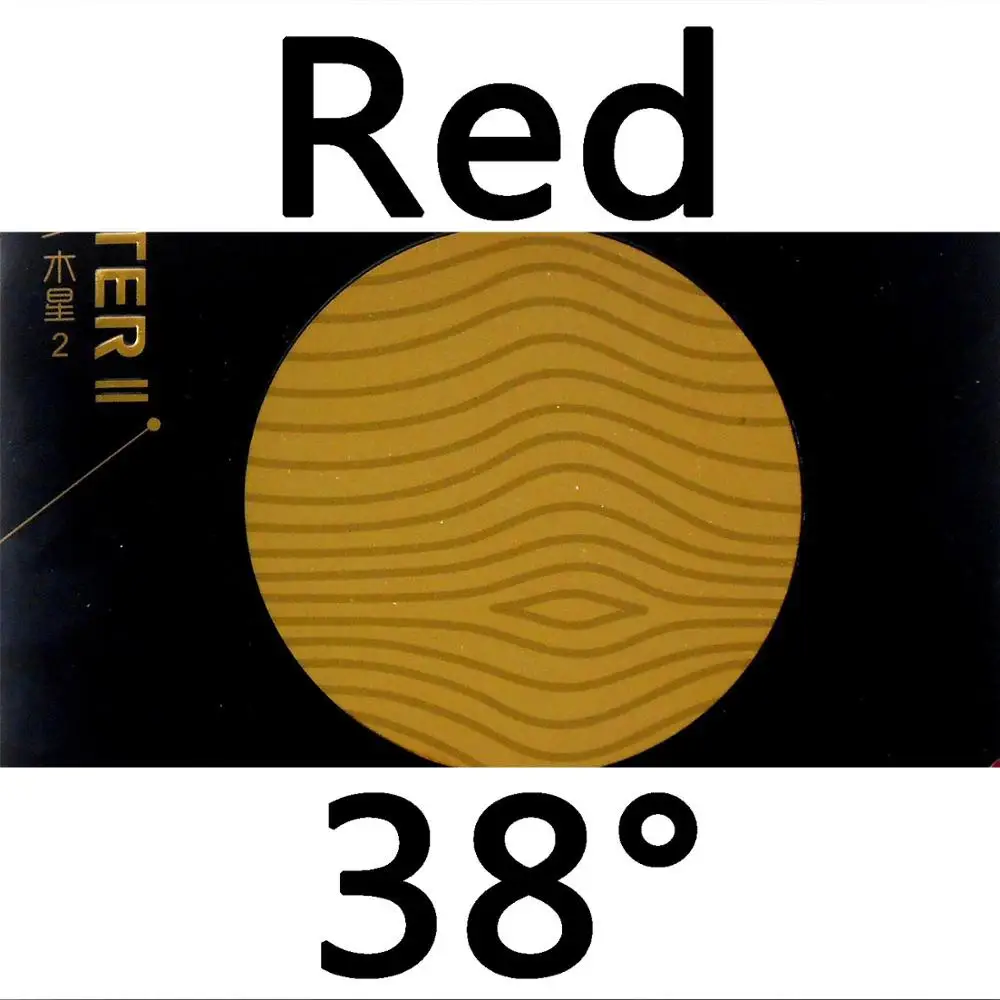 YINHE Galaxy JUPITER 2 JUPITER II(липкий, атака и петля, заводская настройка) резиновый Настольный теннис с губкой для пинг-понга Tenis De Mesa - Цвет: red H38