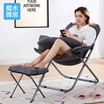 

Folding Sofa Daybed Memeory Foam Chaise Chairs with Armrest & Cupholder Adjustable Backrest Computer Desk Chairs for Office Home