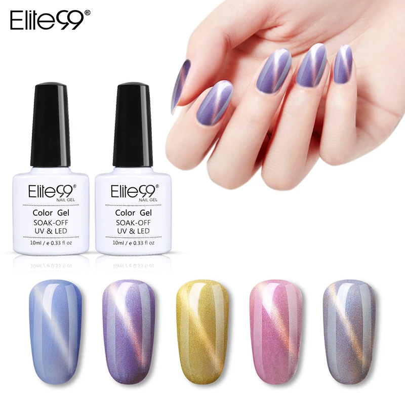 

Elite99 10ml Shell Cat Eye Gel Polish Soak Off UV LED Gel Varnish Long Lasting Magnetic Gel Nail Polish Nail Art Paint Manicure