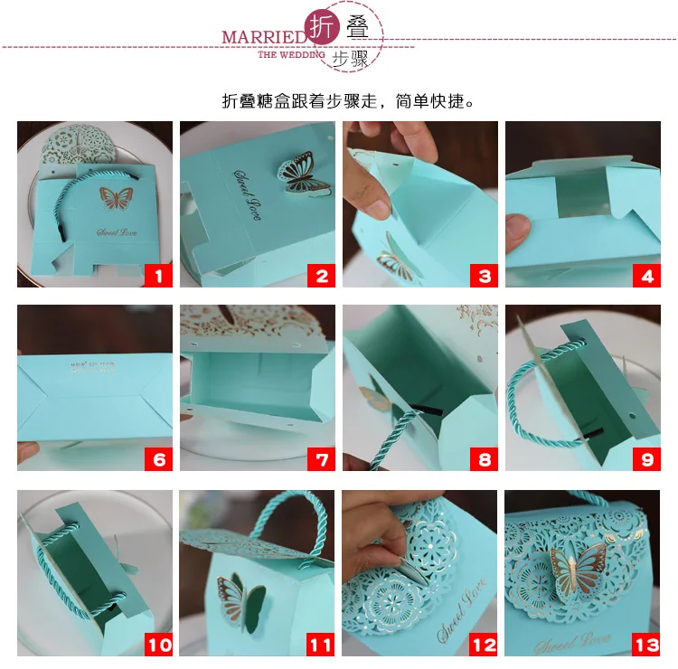 Длинная упаковка Кружева Бабочка Baby Shower Свадебная коробка конфет Прекрасный